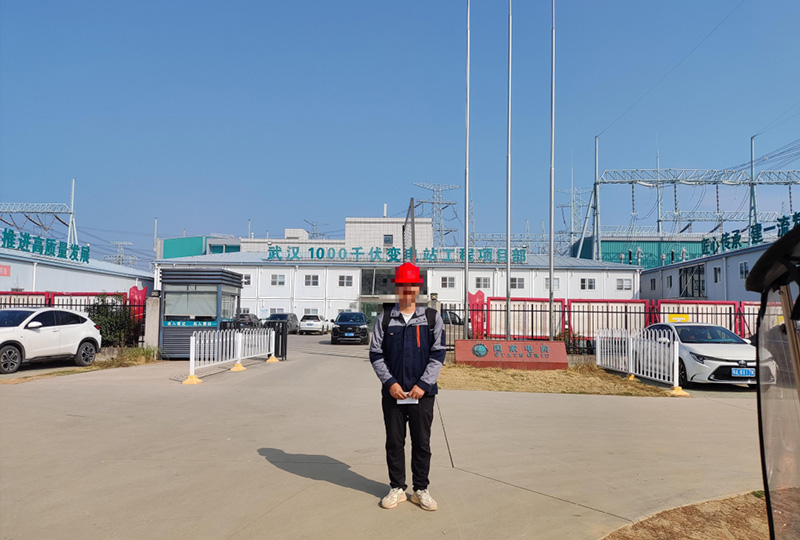 莫克助力1000kV荊門—武漢特高壓交流輸變電工程投產(chǎn)送電(圖4) 莫克助力1000kV荊門—武漢特高壓交流輸變電工程投產(chǎn)送電(圖4)